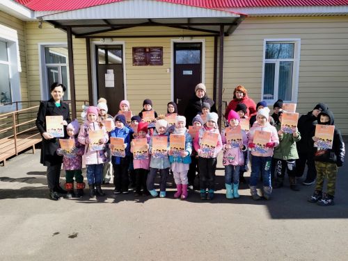 Уважать правила – с детства