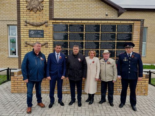 В Круглопольском сельском поселении, у мемориала ветеранам ВОВ, состоялся торжественный митинг