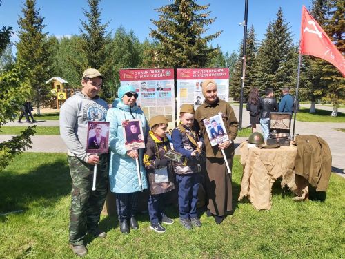 «Гиндукуш» сугышчан дан музее хезмәткәрләре «Хәтер-безнең белән! Безнең белән Җиңү!» дип аталган күргәзмә әзерләделәр