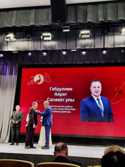 В Казани сегодня прошел первый республиканский форум сельских учителей «Учителями славится село»
