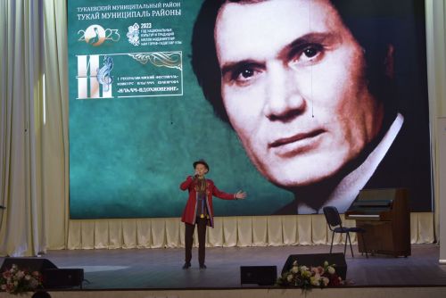 Яңа поселогында Илһам Шакиров исемендәге  республика күләм фестиваль-бәйгенең икенче этабы узды