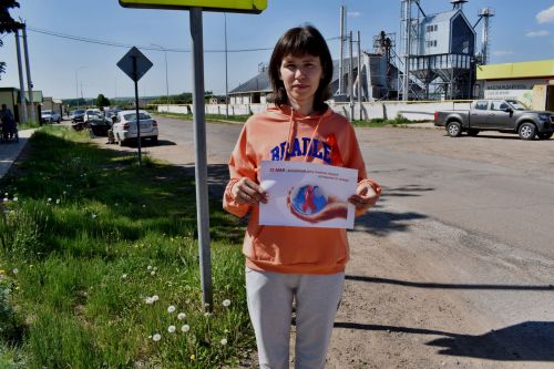 «Красная ленточка» акция, посвященная Всемирному дню памяти жертв СПИДа