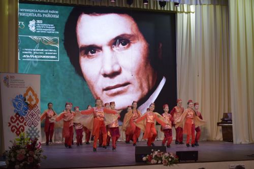 Яңа поселогында Илһам Шакиров исемендәге  республика күләм фестиваль-бәйгенең икенче этабы узды