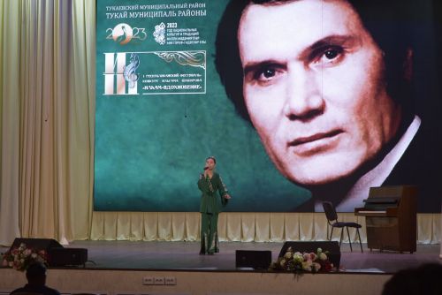 Яңа поселогында Илһам Шакиров исемендәге  республика күләм фестиваль-бәйгенең икенче этабы узды