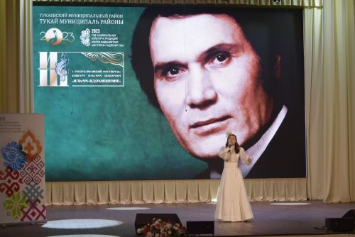 Яңа поселогында Илһам Шакиров исемендәге  республика күләм фестиваль-бәйгенең икенче этабы узды