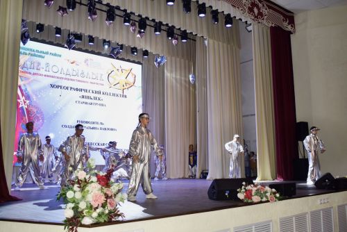 Районыбыз яшь талантларга бай