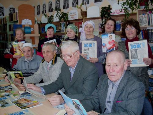 Книга – источник знаний