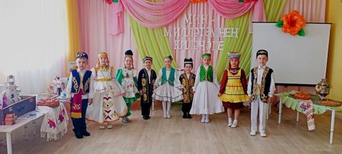 «Мин милләтемнең киләчәге!»