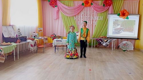 «Мин милләтемнең киләчәге!»