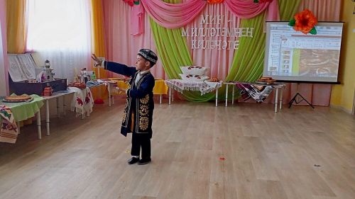 «Мин милләтемнең киләчәге!»