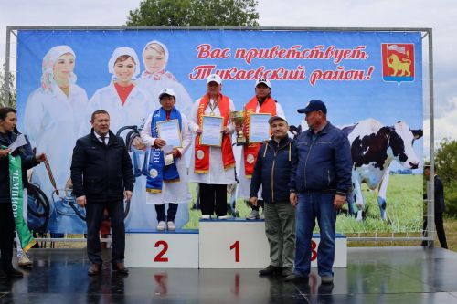 Прошел республиканский конкурс