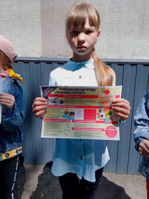Кенәз урта мәктәбендә «Террорчылыкка каршы куркынычсызлык» көне узды