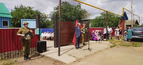 В деревне Октябрь-Буляк Стародрюшского сельского поселения установлена почетная табличка ветерану афганской войны
