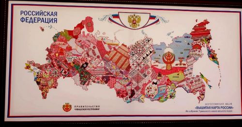 Вернулась из Болгара