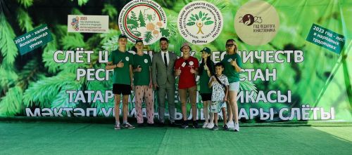 Яшь урманчылар слеты