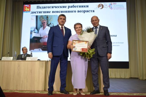 В Шильнебаше – самая современная школа!