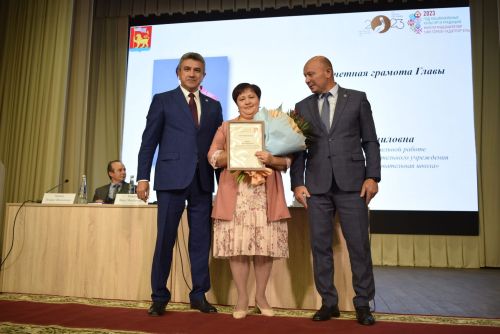 В Шильнебаше – самая современная школа!