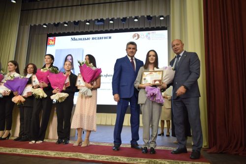 В Шильнебаше – самая современная школа!