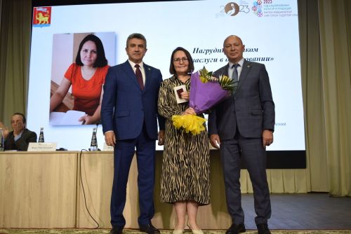 В Шильнебаше – самая современная школа!