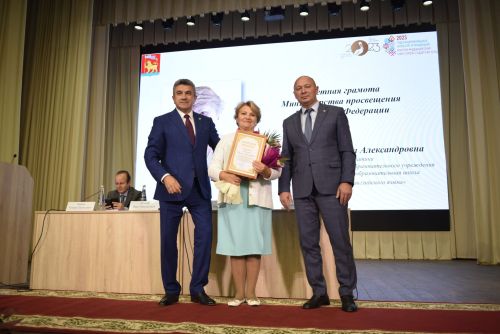 В Шильнебаше – самая современная школа!