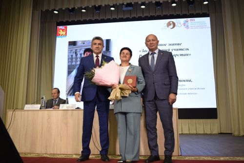 В Шильнебаше – самая современная школа!