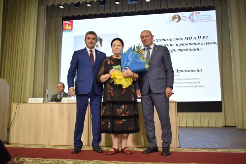В Шильнебаше – самая современная школа!