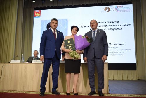 В Шильнебаше – самая современная школа!