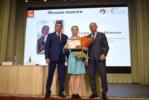 В Шильнебаше – самая современная школа!