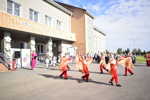 В Шильнебаше – самая современная школа!