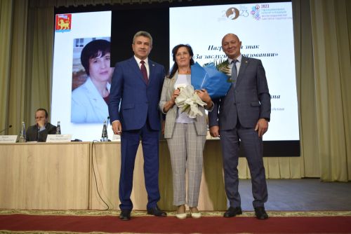 В Шильнебаше – самая современная школа!
