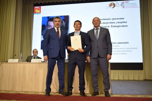 В Шильнебаше – самая современная школа!