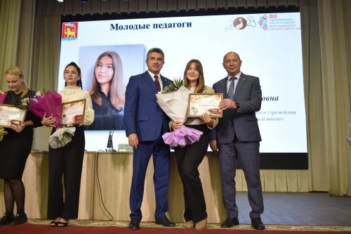 В Шильнебаше – самая современная школа!