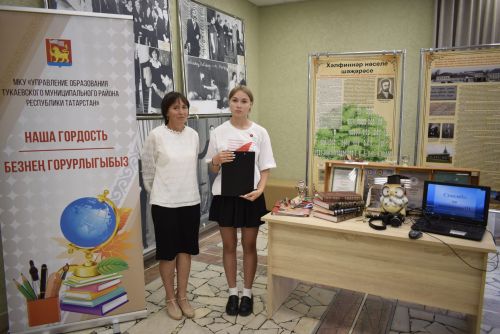 Шилнәбашта – заманча мәктәп ачылды