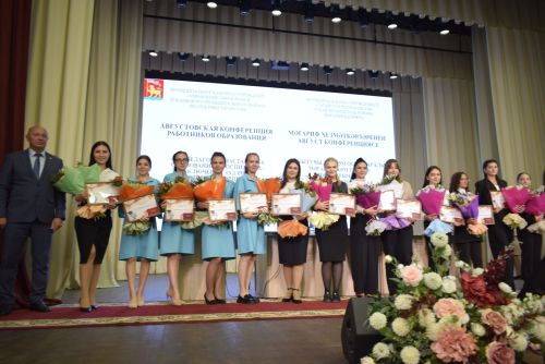 В Шильнебаше – самая современная школа!