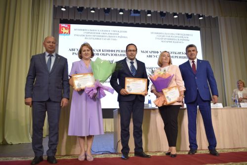 Шилнәбашта – заманча мәктәп ачылды