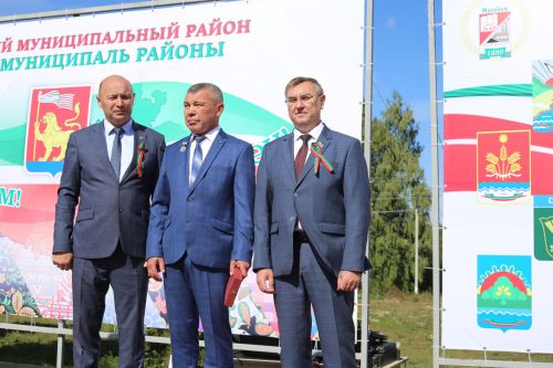 Мәңге яшә, Республикам Татарстан!
