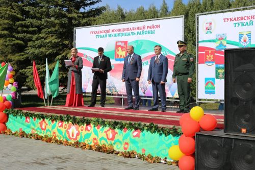 Живи, цвети, мой Татарстан!