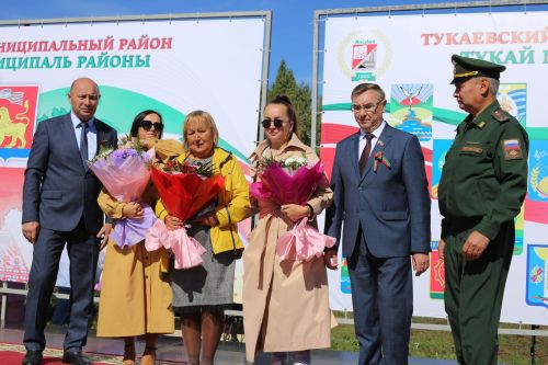 Мәңге яшә, Республикам Татарстан!