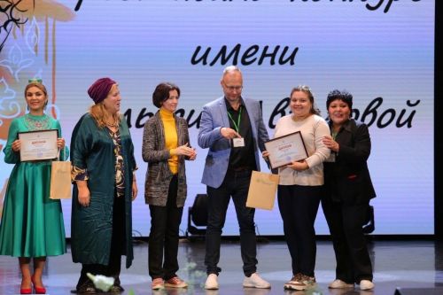 9 сентябрь көнне Казан каласында Әлфия Авзалова исемендәге өченче халыкара фестиваль-бәйге булып узды