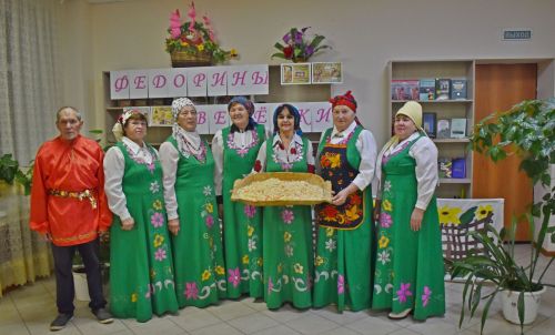 «Федорины вечёрки» народный праздник