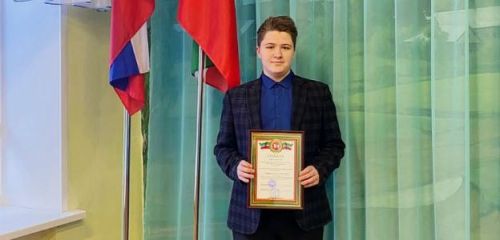 Победители и призеры XI Республиканской Олимпиады в Татарстане обсудили важность защиты прав потребителей