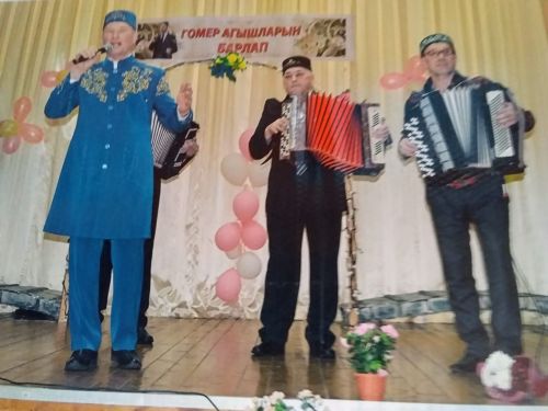 Словно солнце в сердце