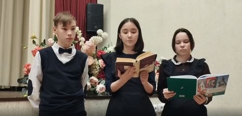 В сельском доме культуры посёлка Новый прошло замечательное мероприятие под названием «Литературные странички»