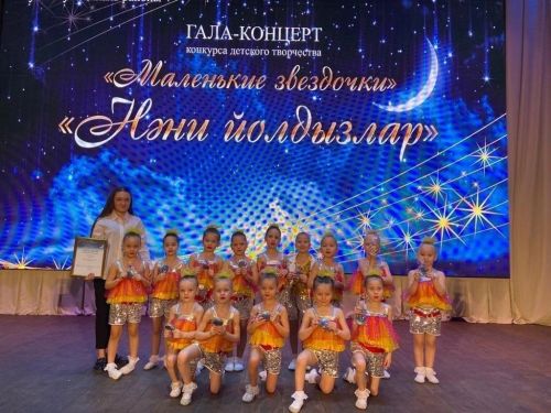 Народный молодежный танцевальный коллектив «АЙС» поздравляет всех с Новым 2024 годом