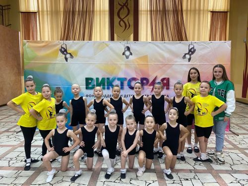 Народный молодежный танцевальный коллектив «АЙС» поздравляет всех с Новым 2024 годом