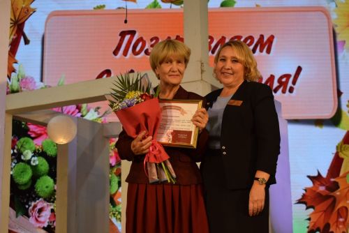 Учителя как путеводные звезды для подрастающего поколения
