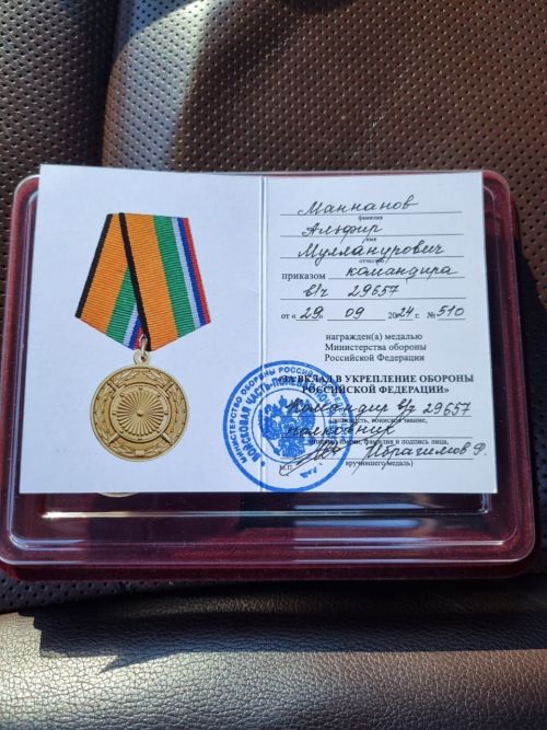 Бизнесмены Тукаевского района передали автомобили и антидроновые ружья армии