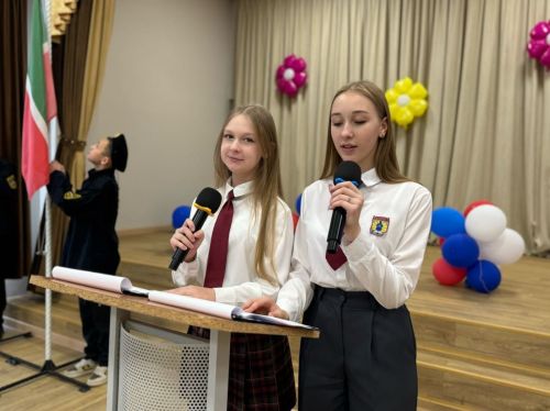 Учащиеся Тукаевского района вступили в ряды «Орлят России»