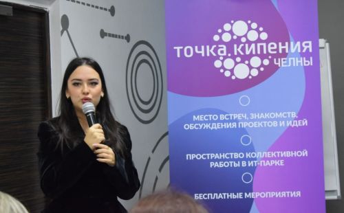 В Набережных Челнах прошла встреча с предпринимателями Тукаевского района
