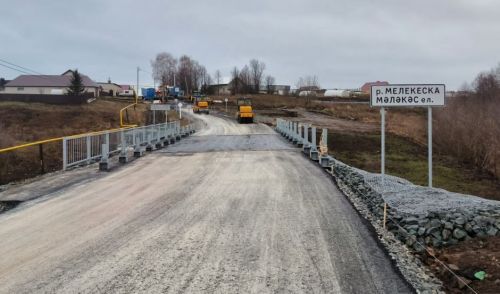 Завершение ремонта моста через реку Мелекеску: новый этап для Тукаевского района
